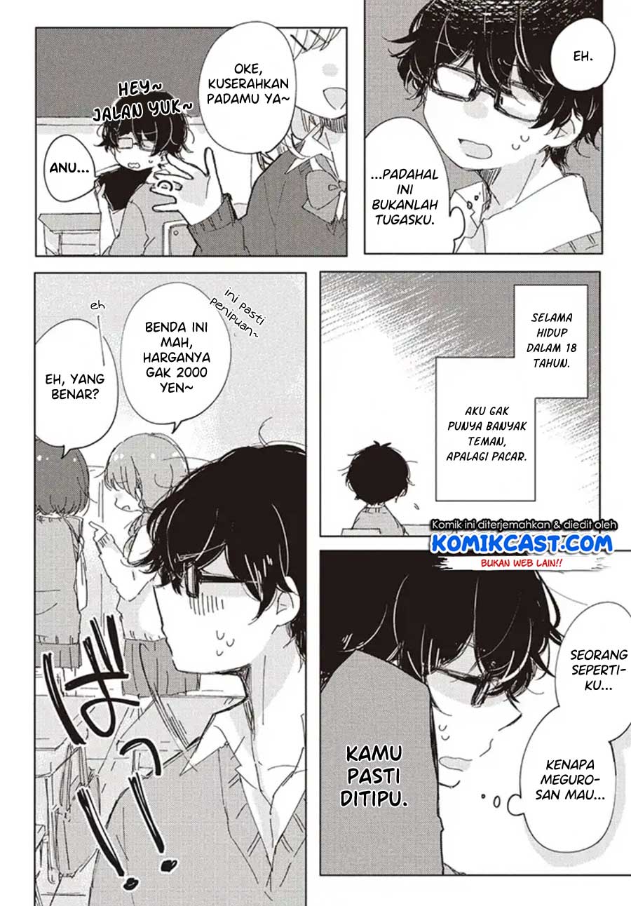 It’s Not Meguro-san’s First Time Chapter 01