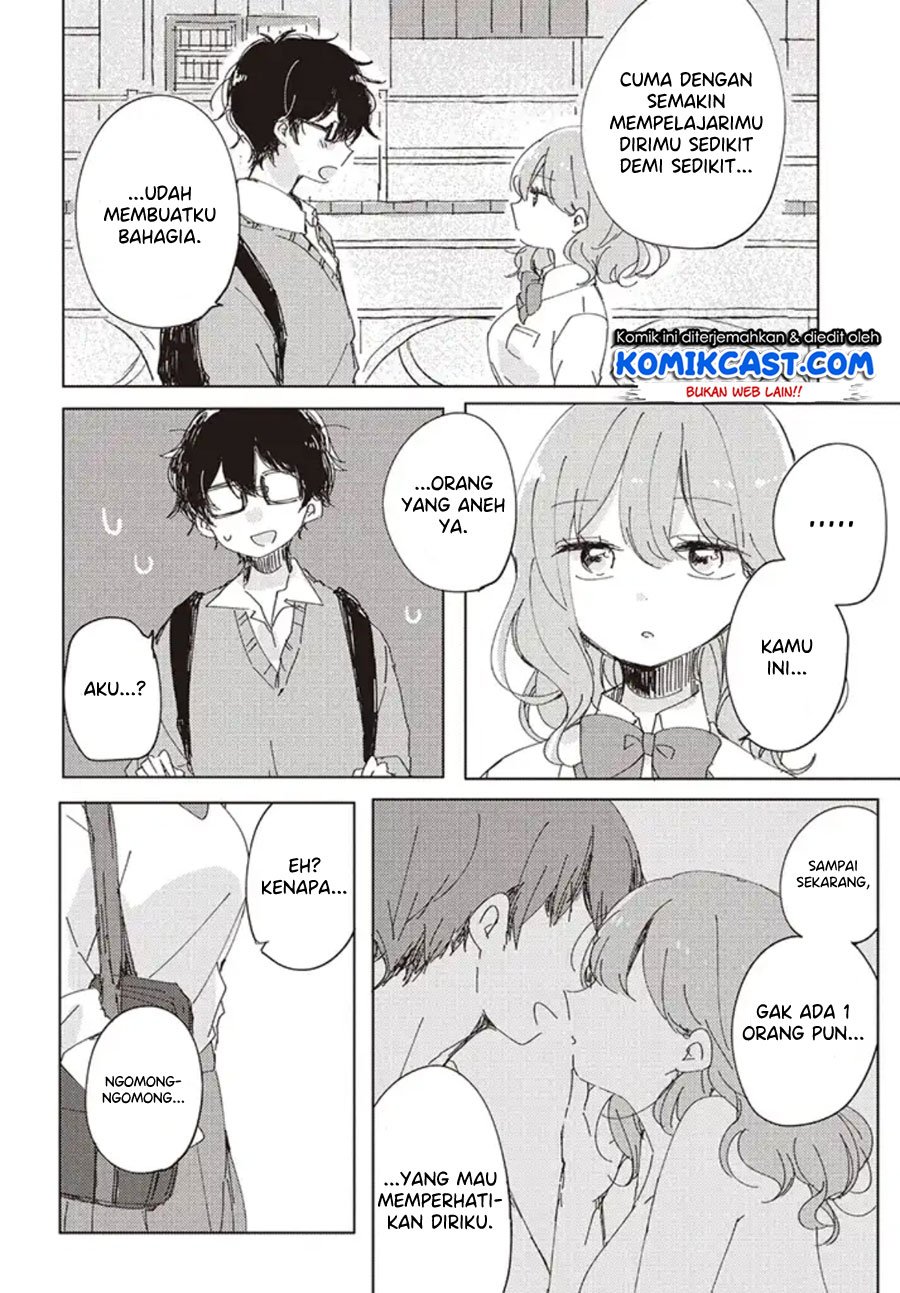 It’s Not Meguro-san’s First Time Chapter 01