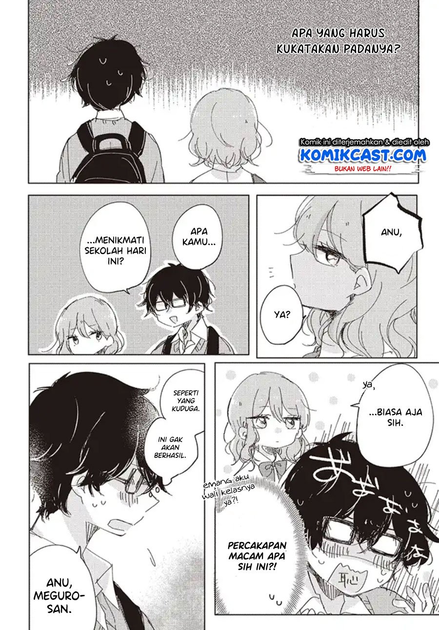 It’s Not Meguro-san’s First Time Chapter 01