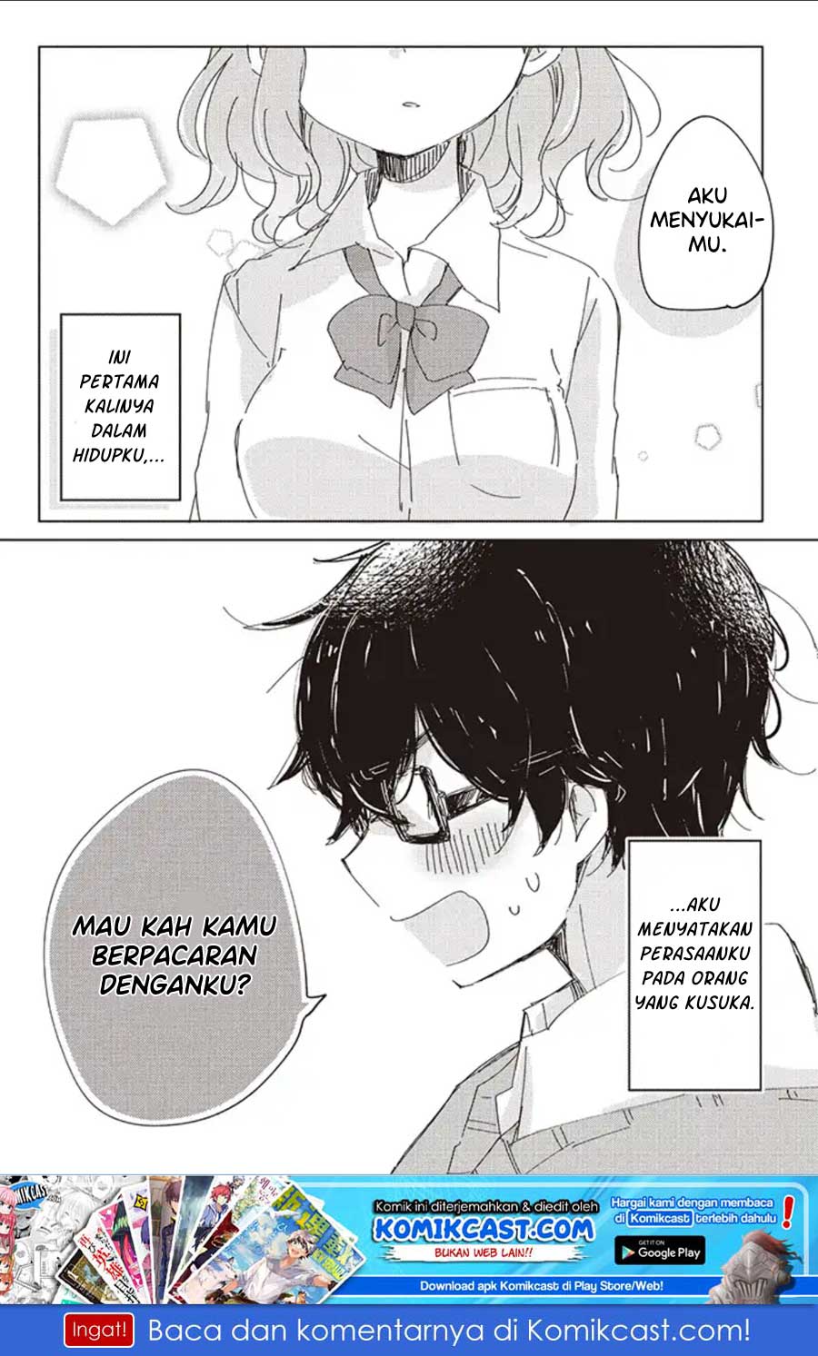 It’s Not Meguro-san’s First Time Chapter 01