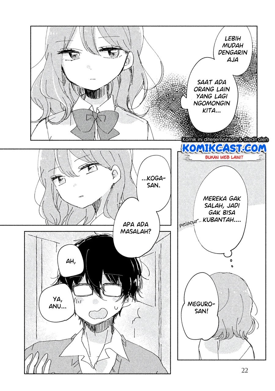 It’s Not Meguro-san’s First Time Chapter 02