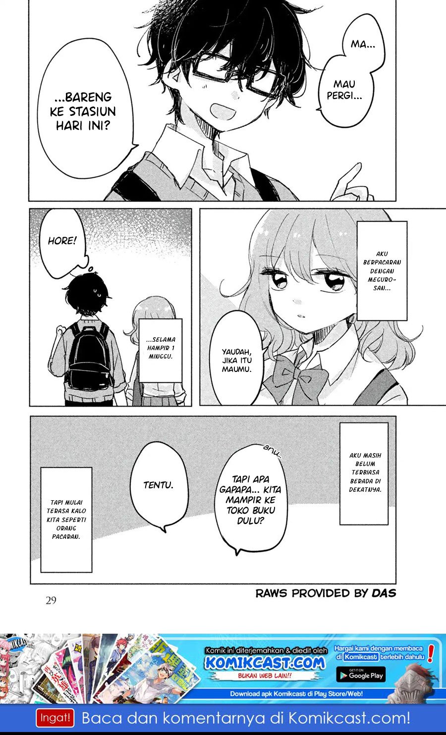 It’s Not Meguro-san’s First Time Chapter 03