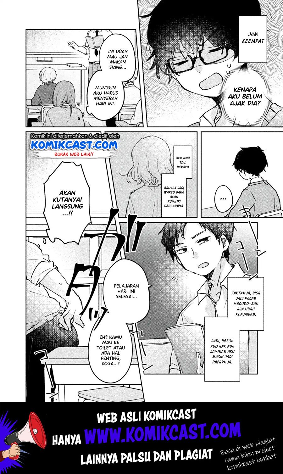 It’s Not Meguro-san’s First Time Chapter 07