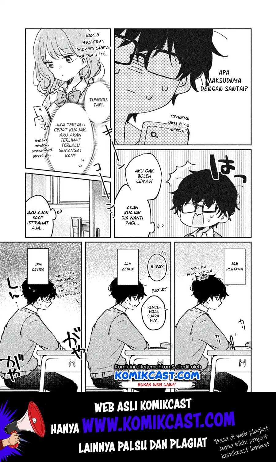 It’s Not Meguro-san’s First Time Chapter 07