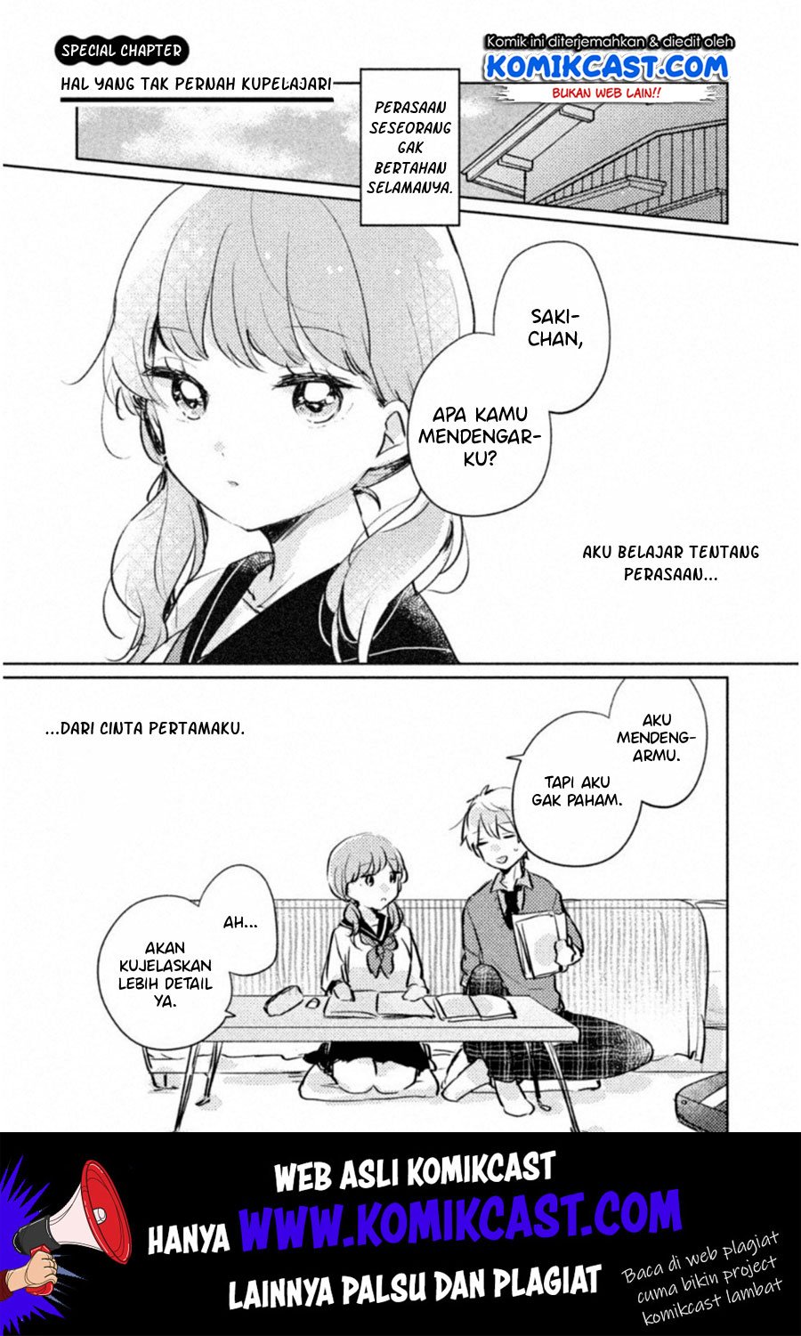 It’s Not Meguro-san’s First Time Chapter 09.5