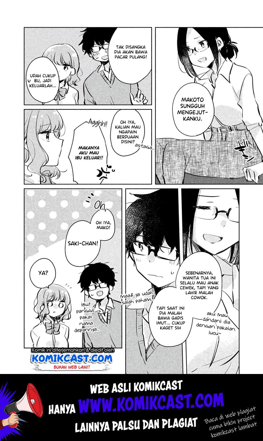 It’s Not Meguro-san’s First Time Chapter 09