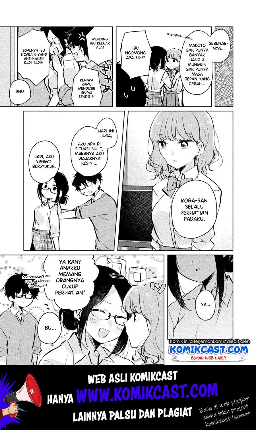 It’s Not Meguro-san’s First Time Chapter 09