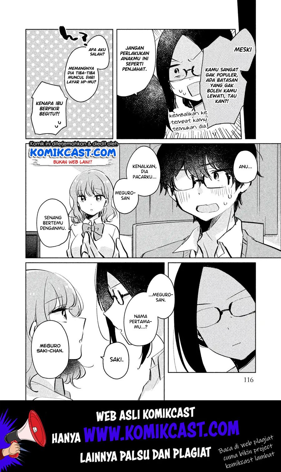 It’s Not Meguro-san’s First Time Chapter 09