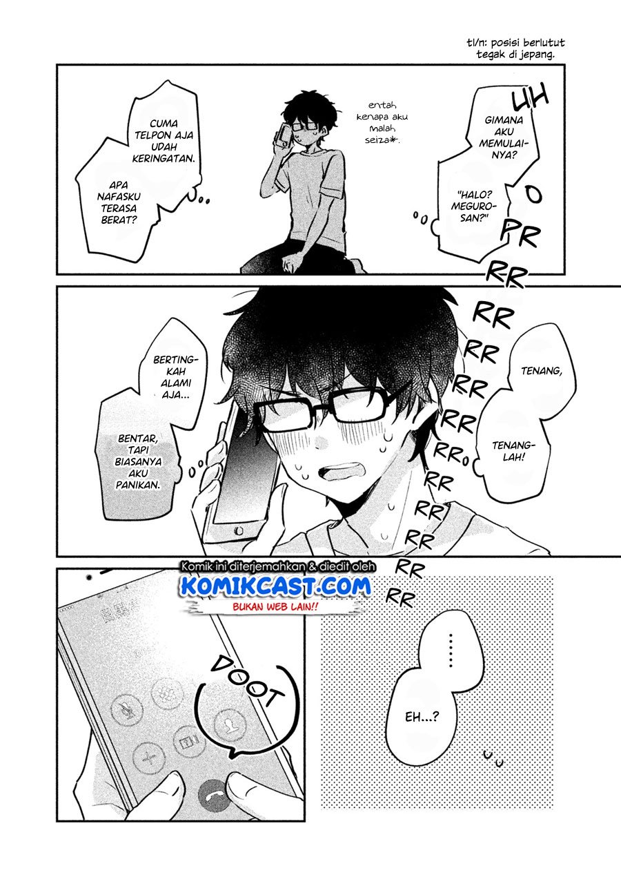 It’s Not Meguro-san’s First Time Chapter 13