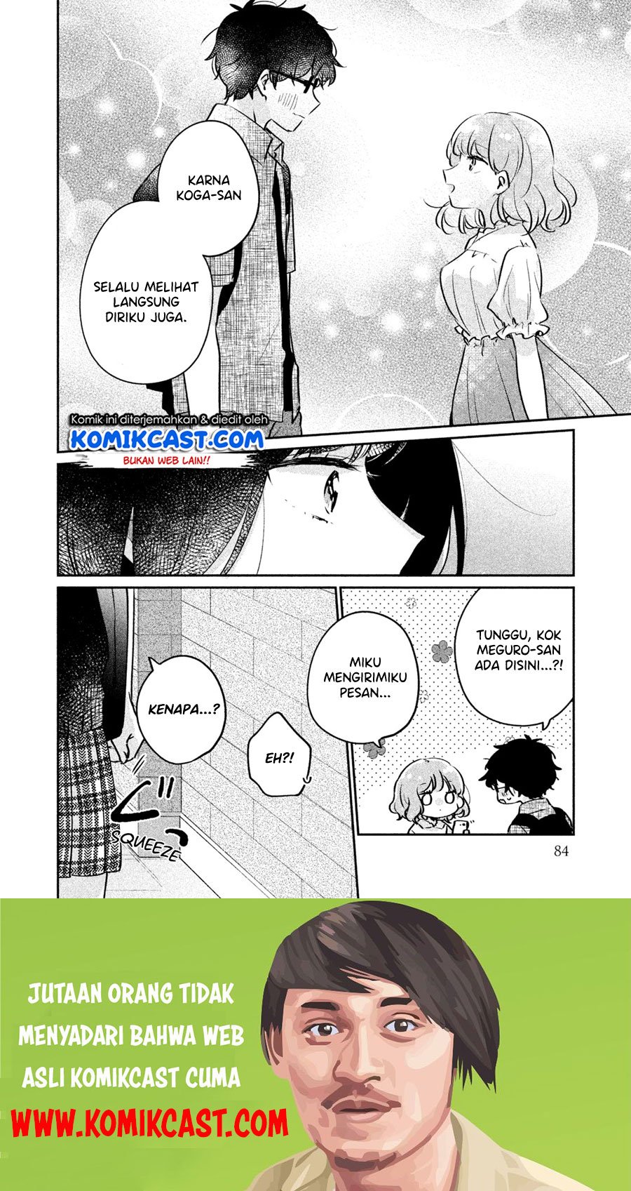 It’s Not Meguro-san’s First Time Chapter 16