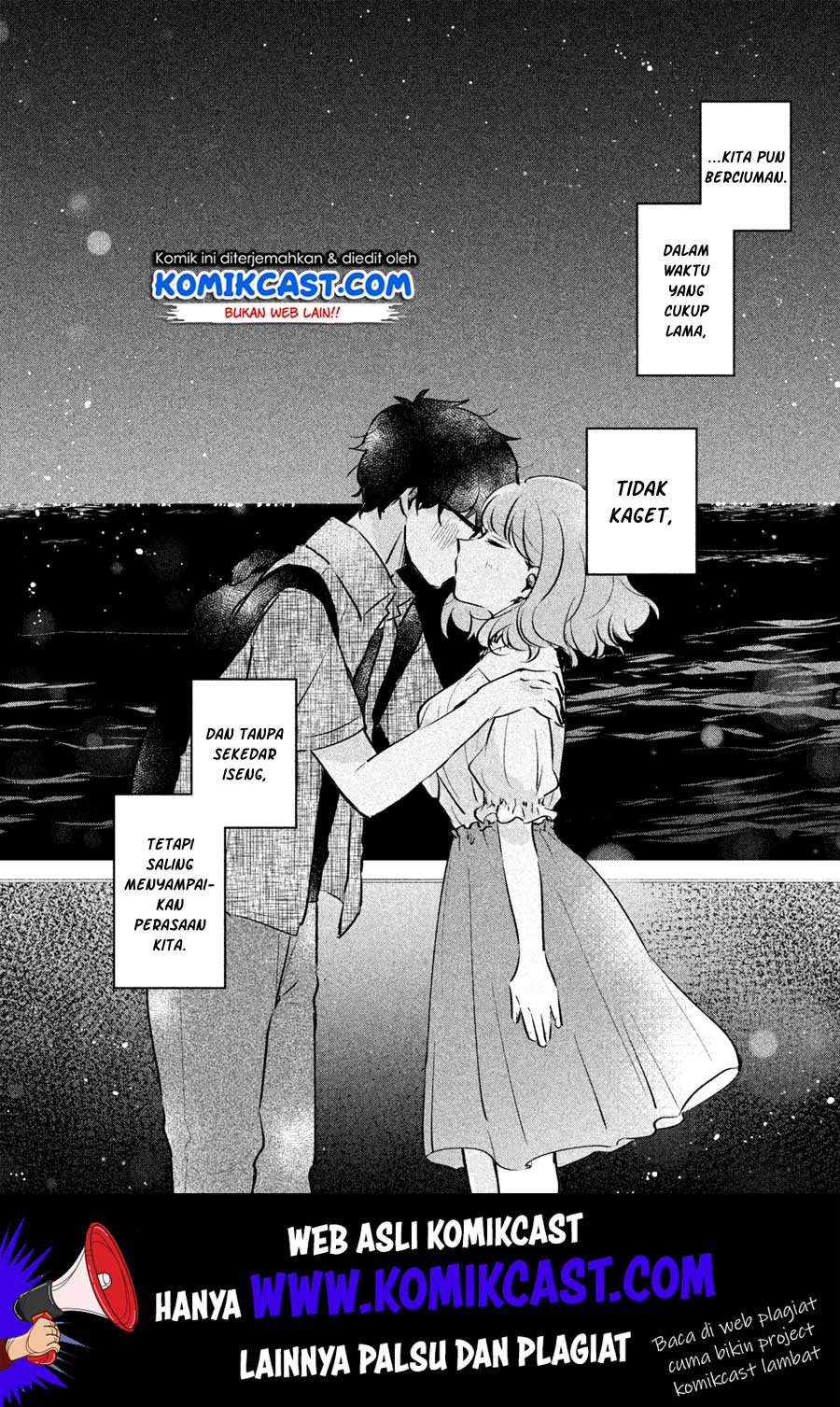 It’s Not Meguro-san’s First Time Chapter 17