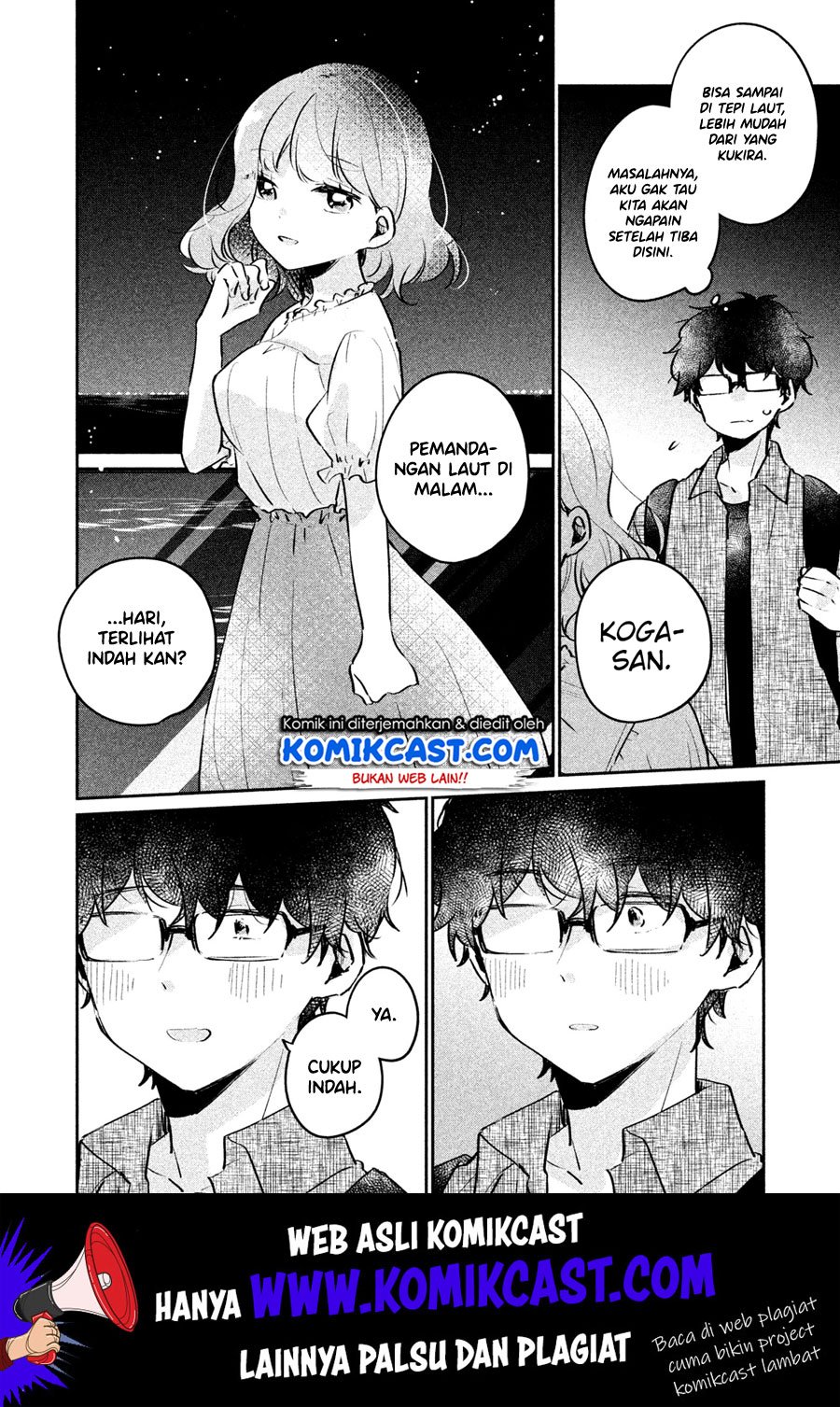 It’s Not Meguro-san’s First Time Chapter 17