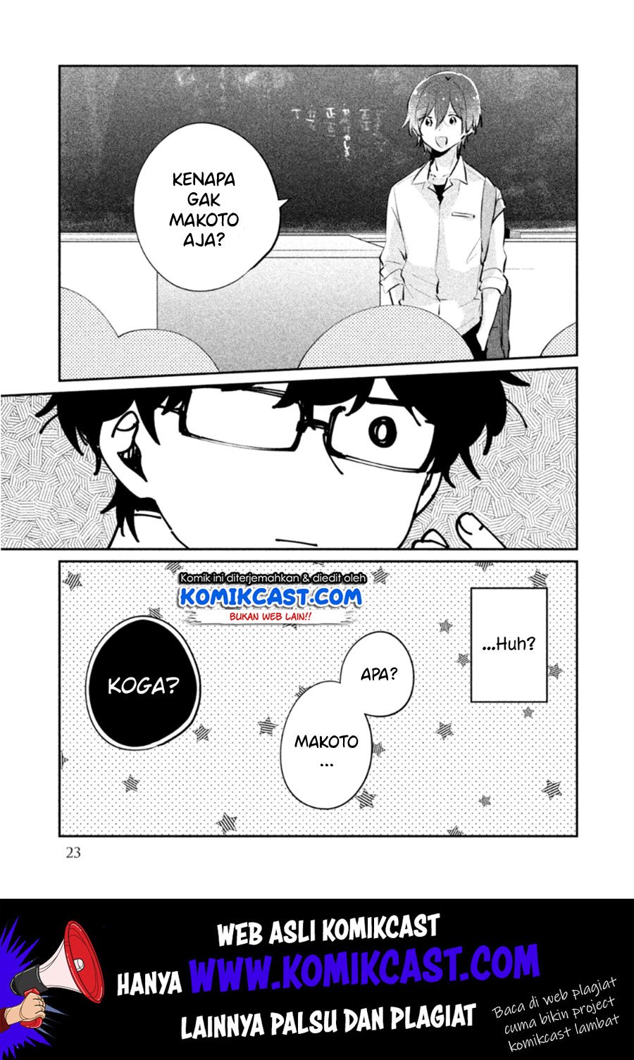 It’s Not Meguro-san’s First Time Chapter 19