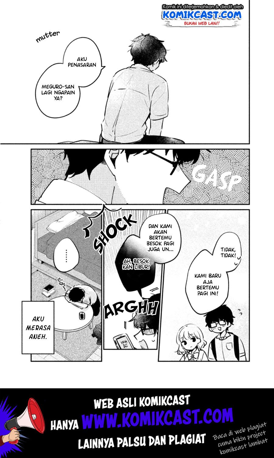 It’s Not Meguro-san’s First Time Chapter 20