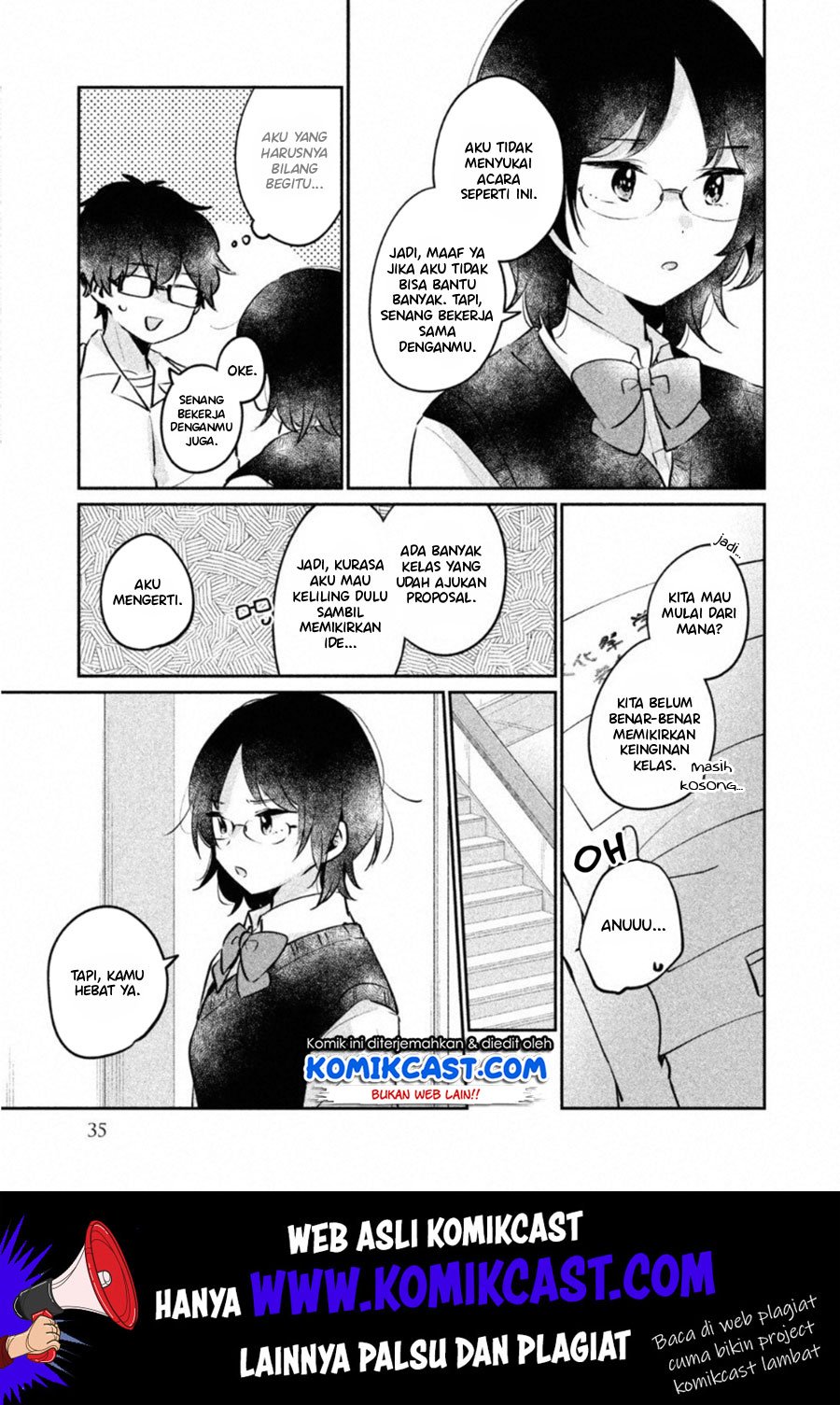 It’s Not Meguro-san’s First Time Chapter 20