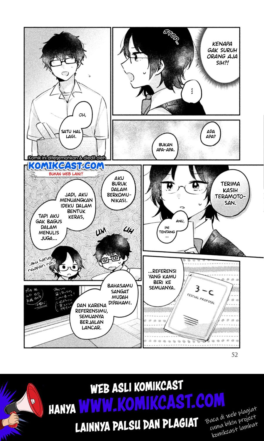 It’s Not Meguro-san’s First Time Chapter 21