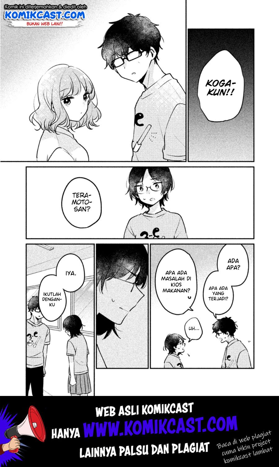 It’s Not Meguro-san’s First Time Chapter 22