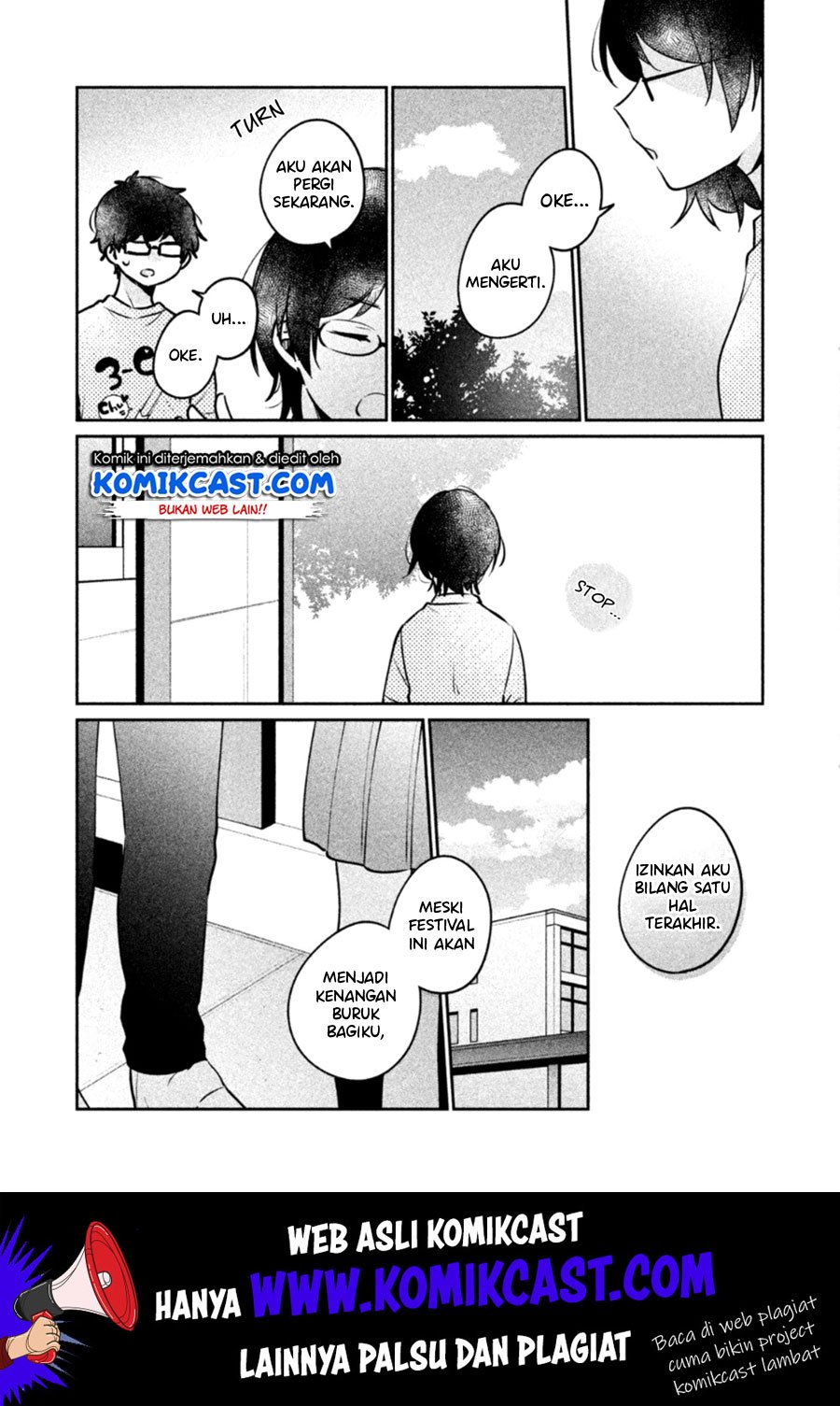 It’s Not Meguro-san’s First Time Chapter 23