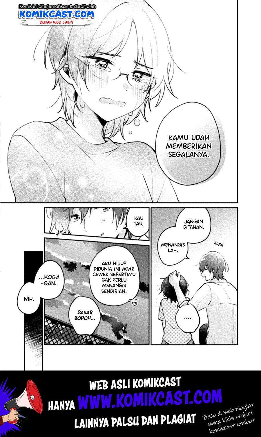 It’s Not Meguro-san’s First Time Chapter 23