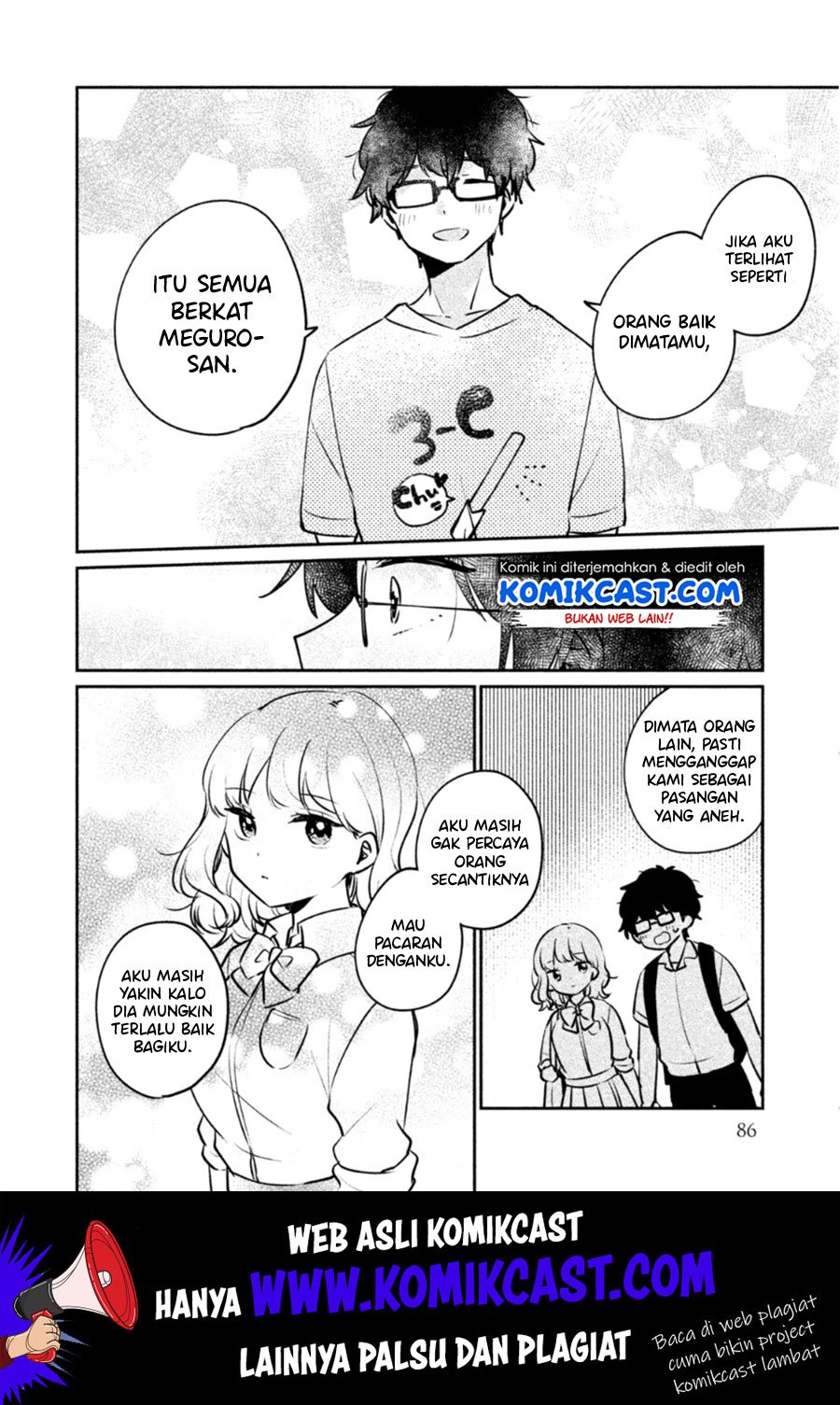 It’s Not Meguro-san’s First Time Chapter 23