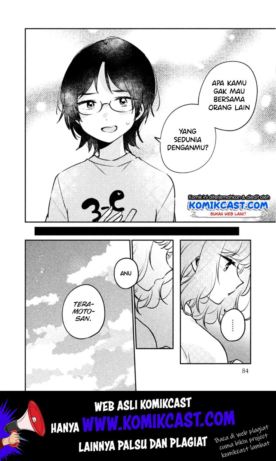 It’s Not Meguro-san’s First Time Chapter 23