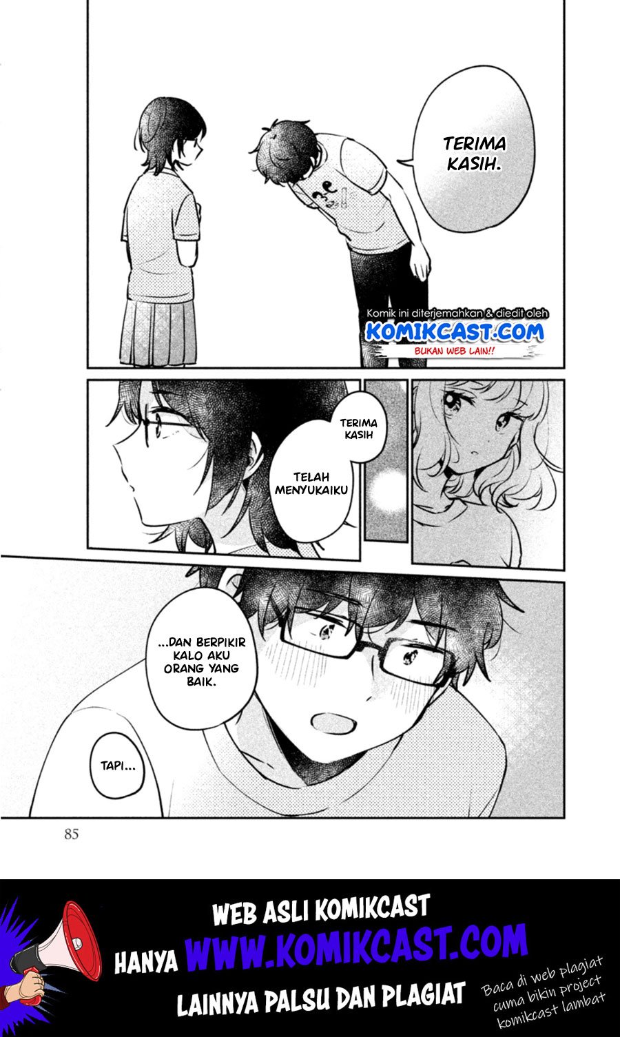 It’s Not Meguro-san’s First Time Chapter 23