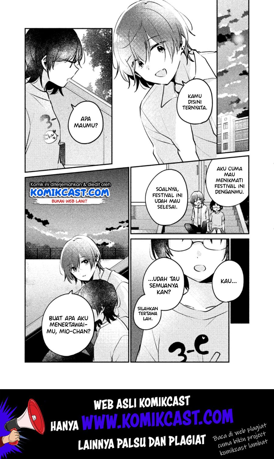 It’s Not Meguro-san’s First Time Chapter 23