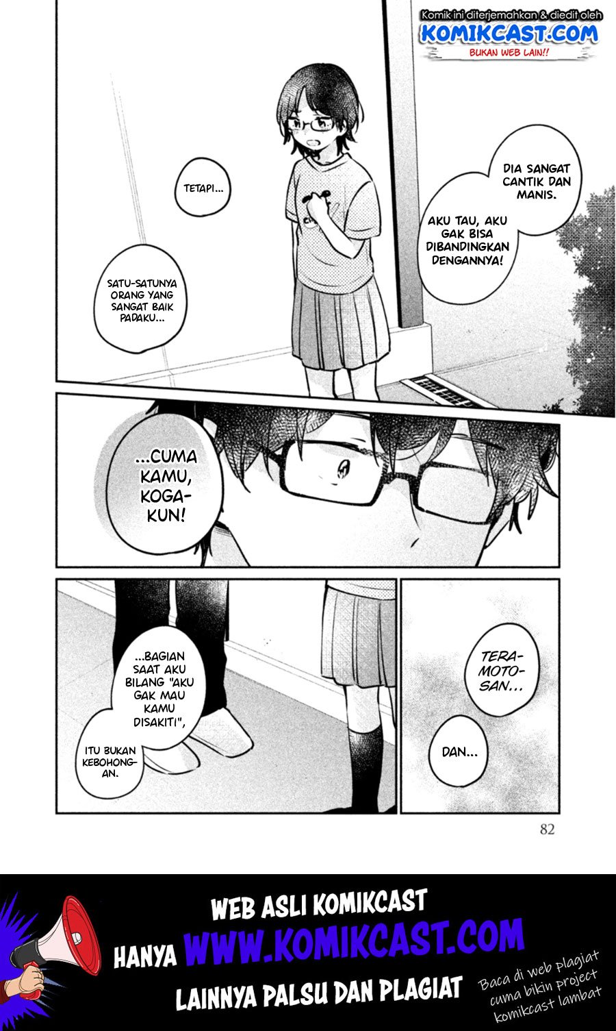 It’s Not Meguro-san’s First Time Chapter 23