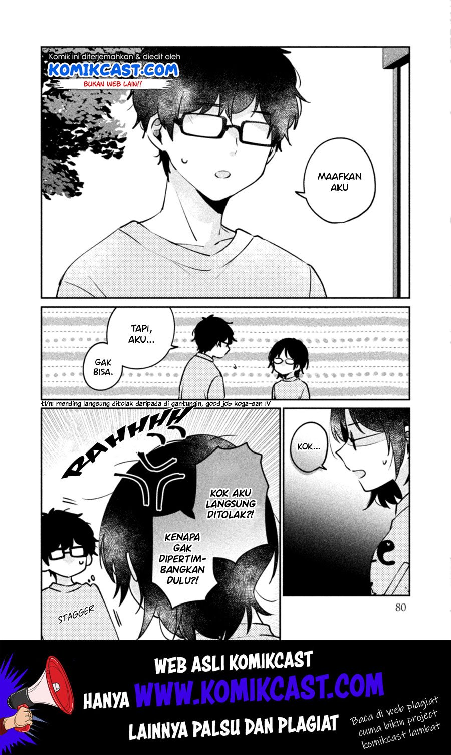 It’s Not Meguro-san’s First Time Chapter 23