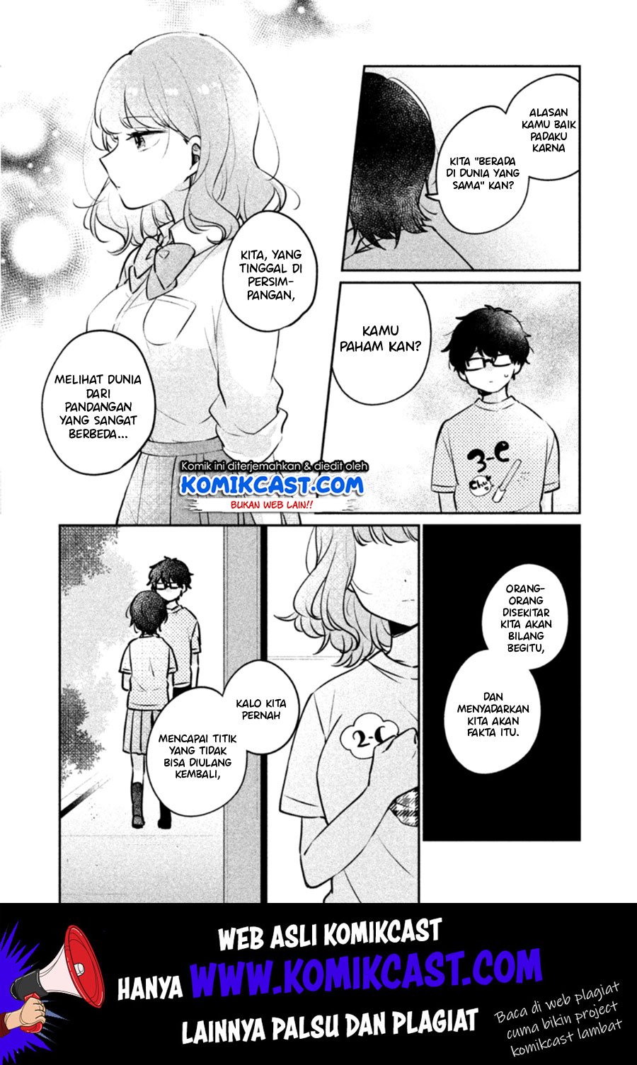 It’s Not Meguro-san’s First Time Chapter 23