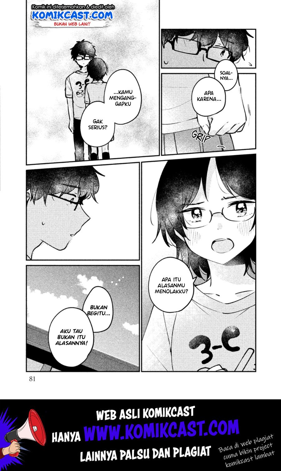 It’s Not Meguro-san’s First Time Chapter 23