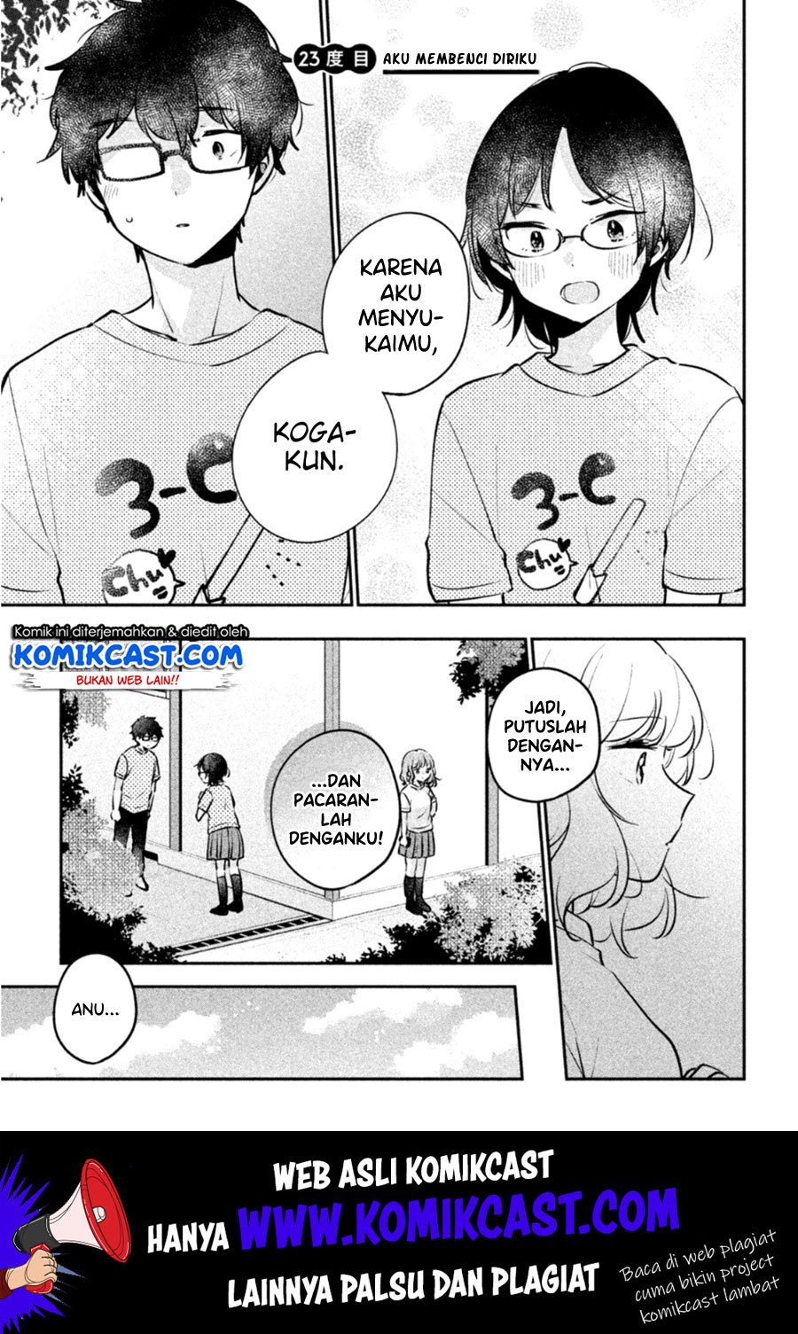 It’s Not Meguro-san’s First Time Chapter 23