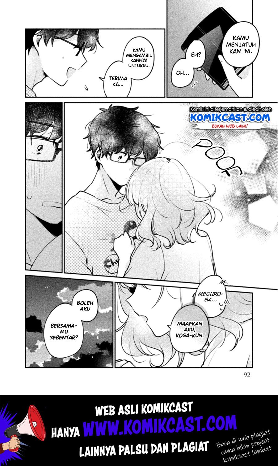 It’s Not Meguro-san’s First Time Chapter 23