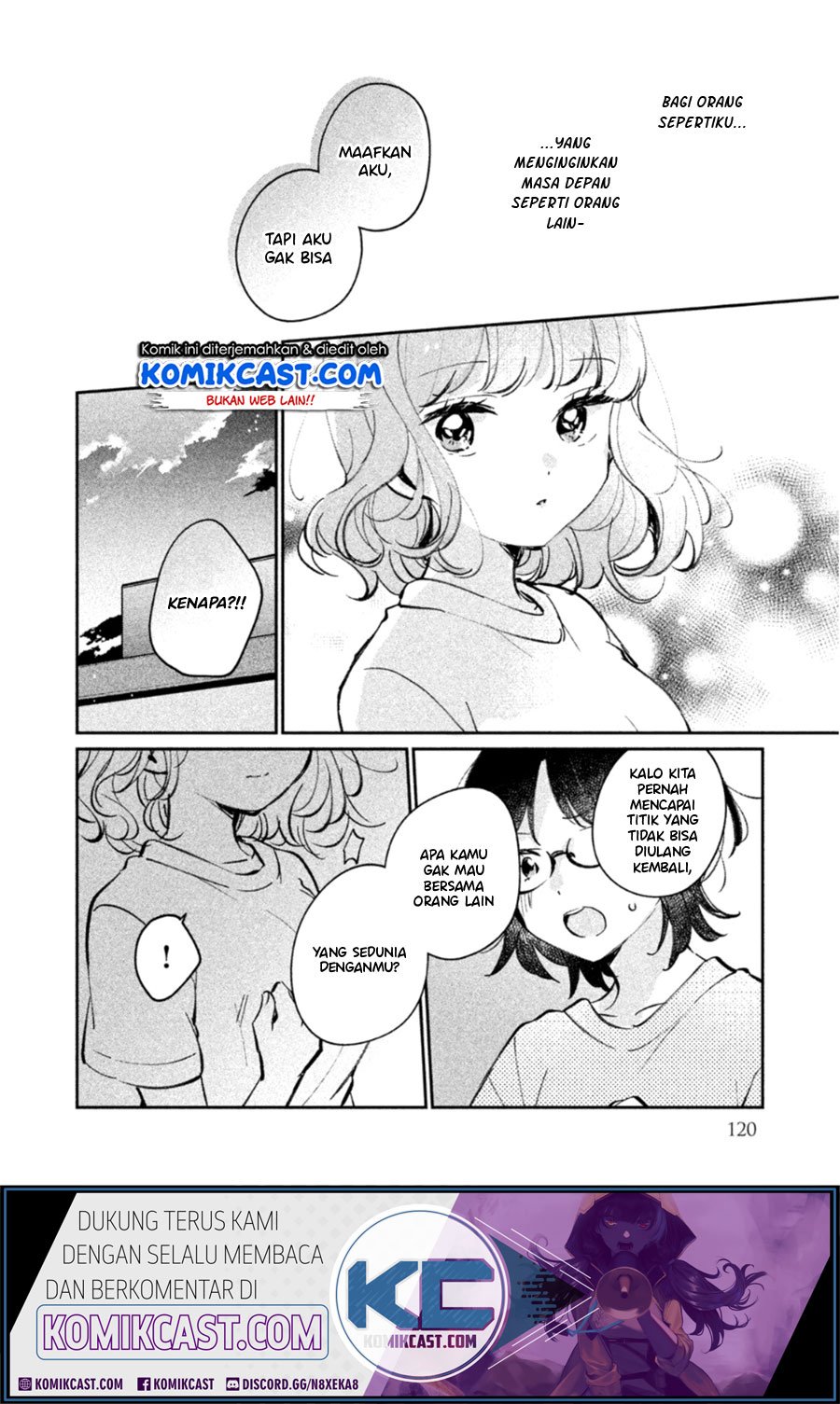 It’s Not Meguro-san’s First Time Chapter 24.5