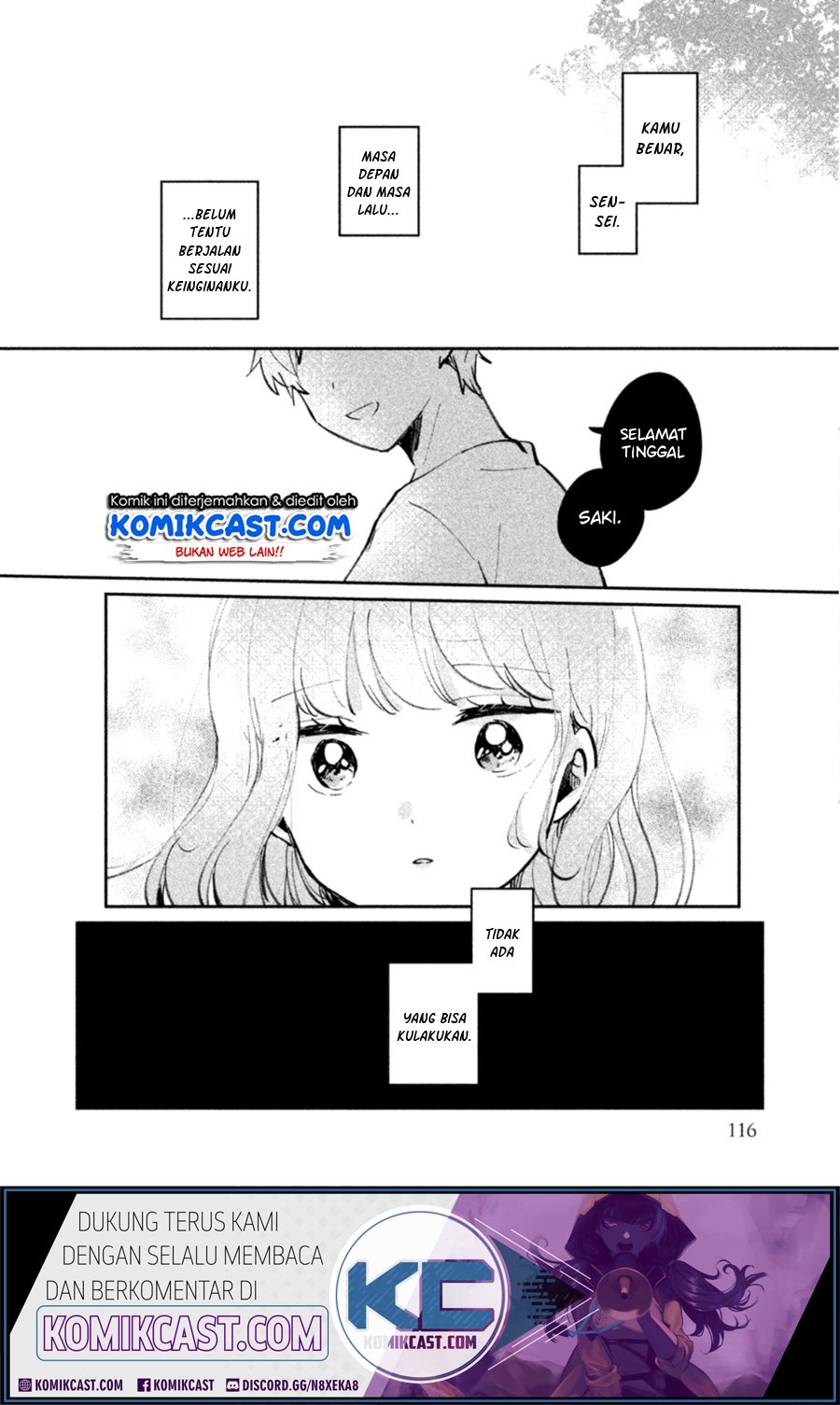 It’s Not Meguro-san’s First Time Chapter 24.5