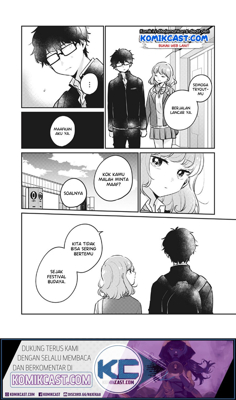 It’s Not Meguro-san’s First Time Chapter 25