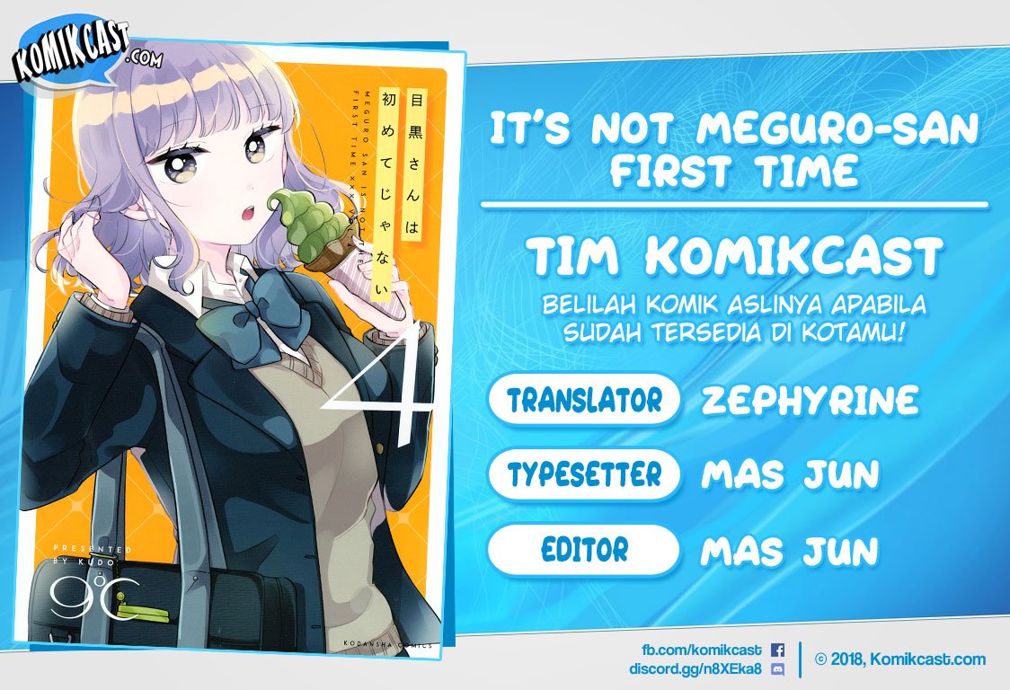 It’s Not Meguro-san’s First Time Chapter 27