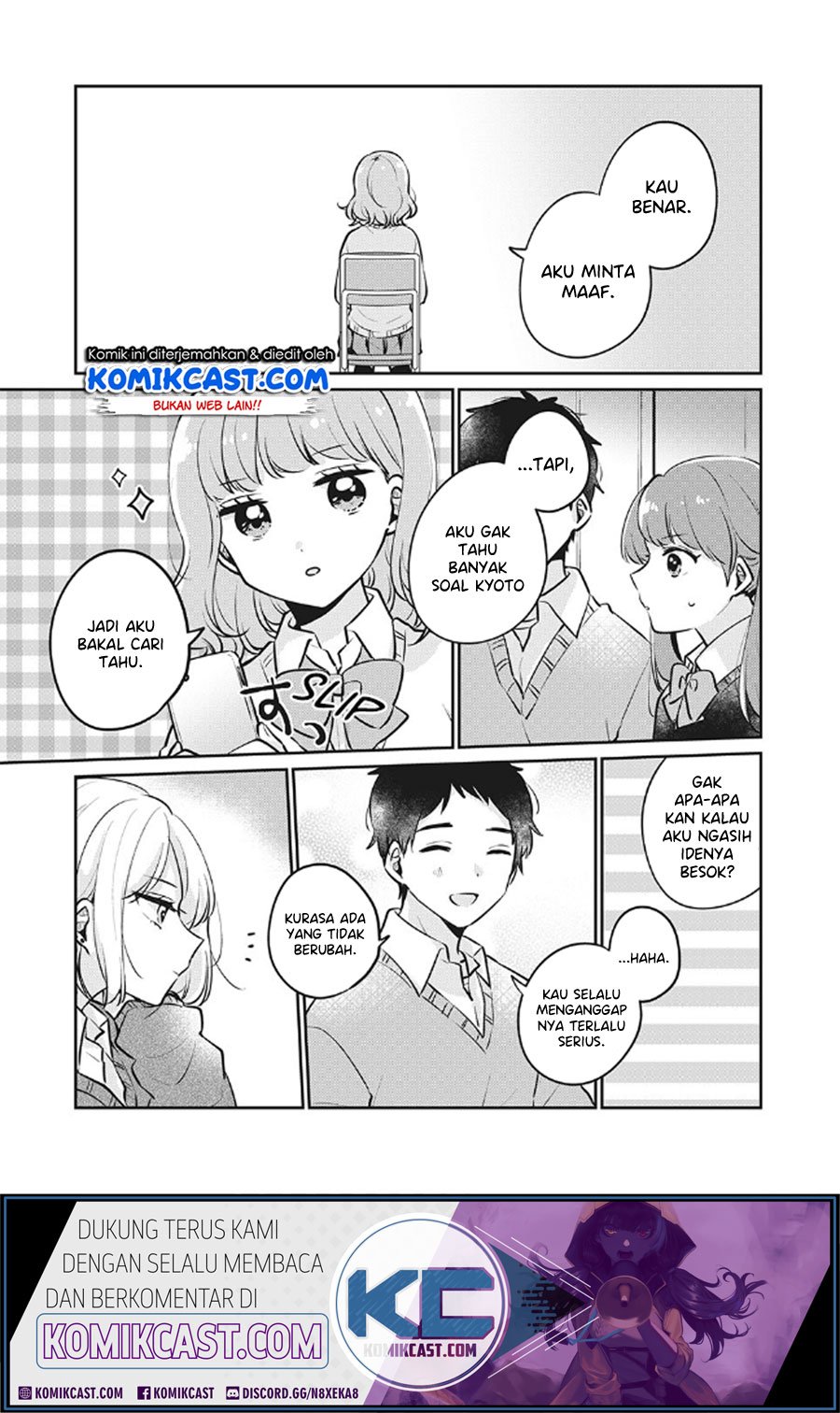It’s Not Meguro-san’s First Time Chapter 27