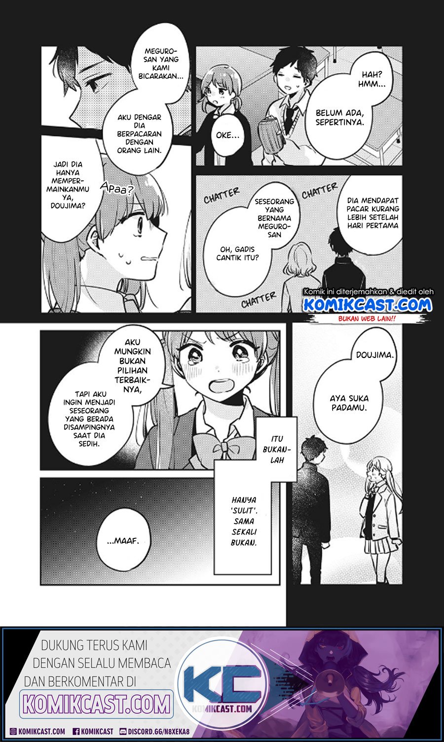 It’s Not Meguro-san’s First Time Chapter 29