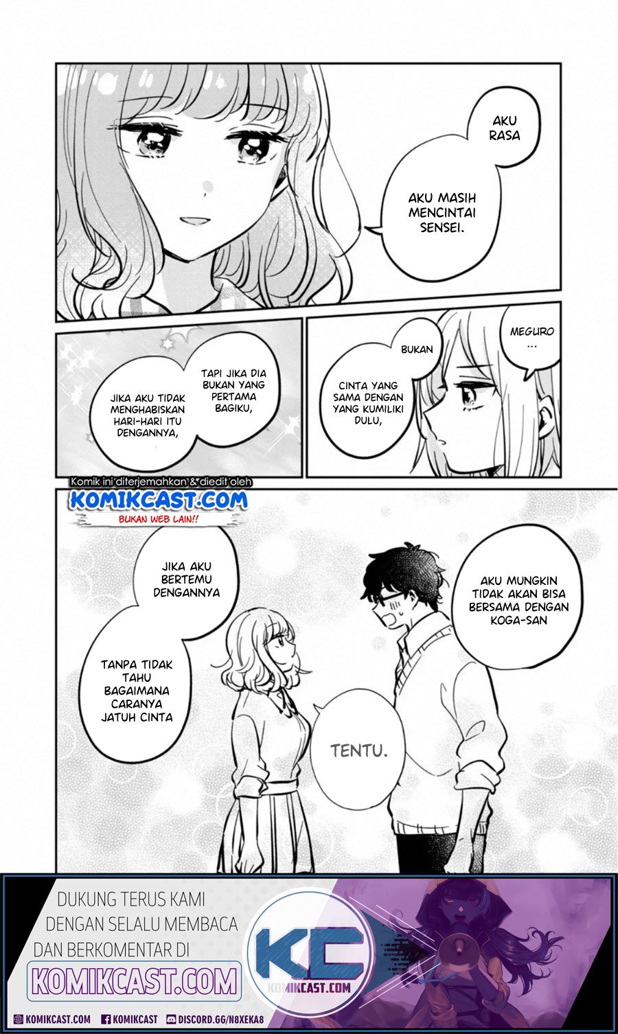 It’s Not Meguro-san’s First Time Chapter 30.5