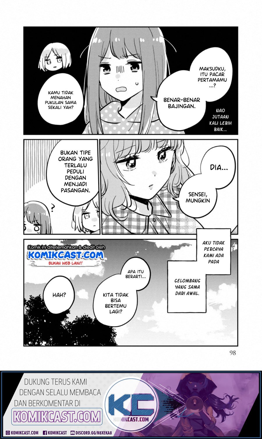 It’s Not Meguro-san’s First Time Chapter 30.5