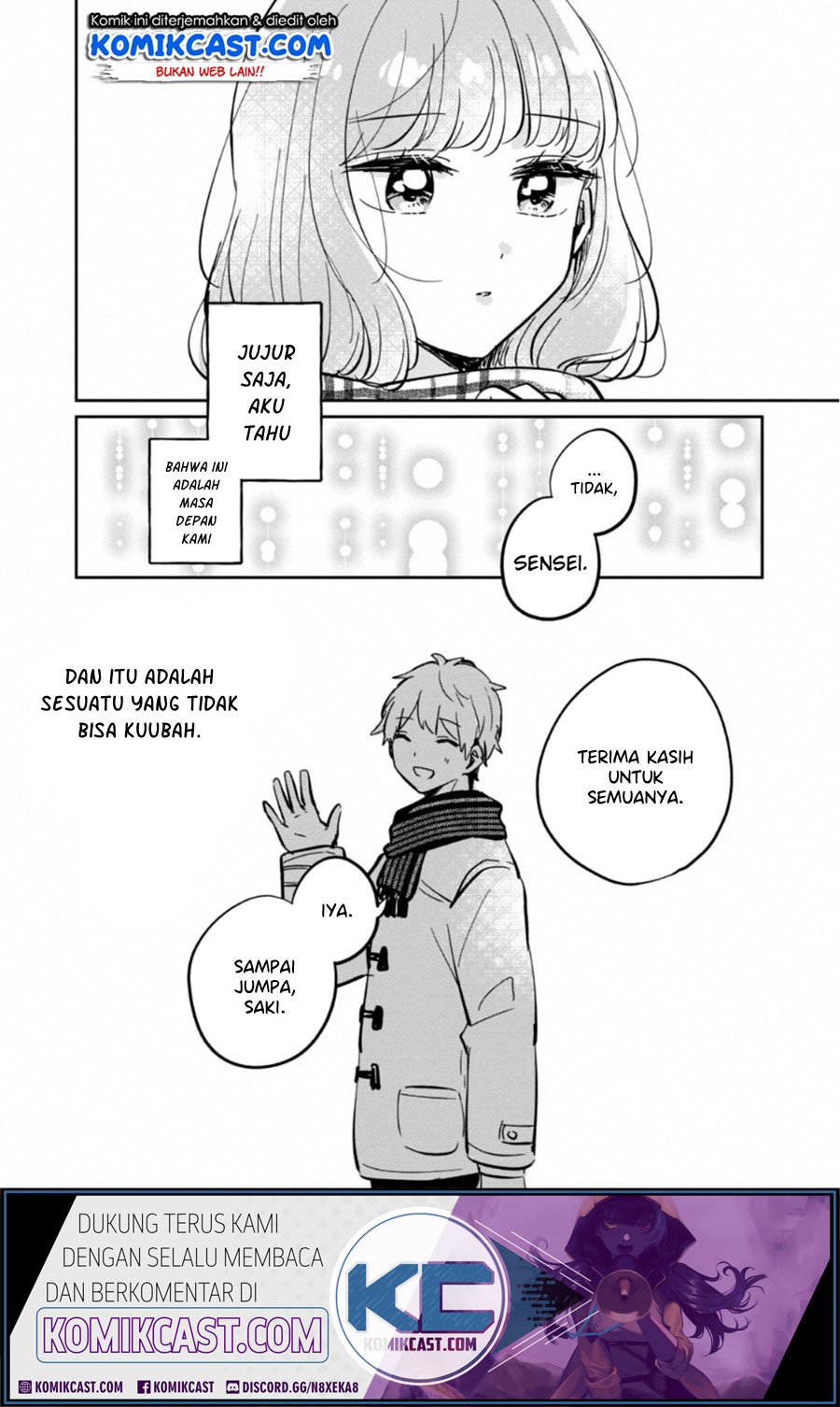 It’s Not Meguro-san’s First Time Chapter 30.5