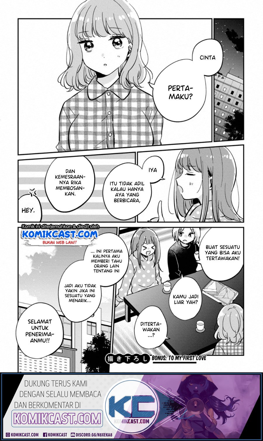 It’s Not Meguro-san’s First Time Chapter 30.5