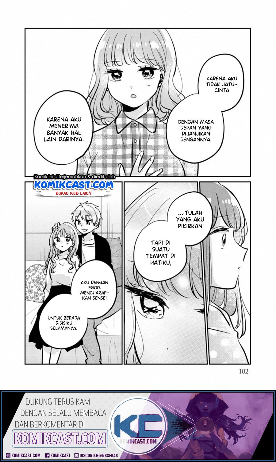 It’s Not Meguro-san’s First Time Chapter 30.5