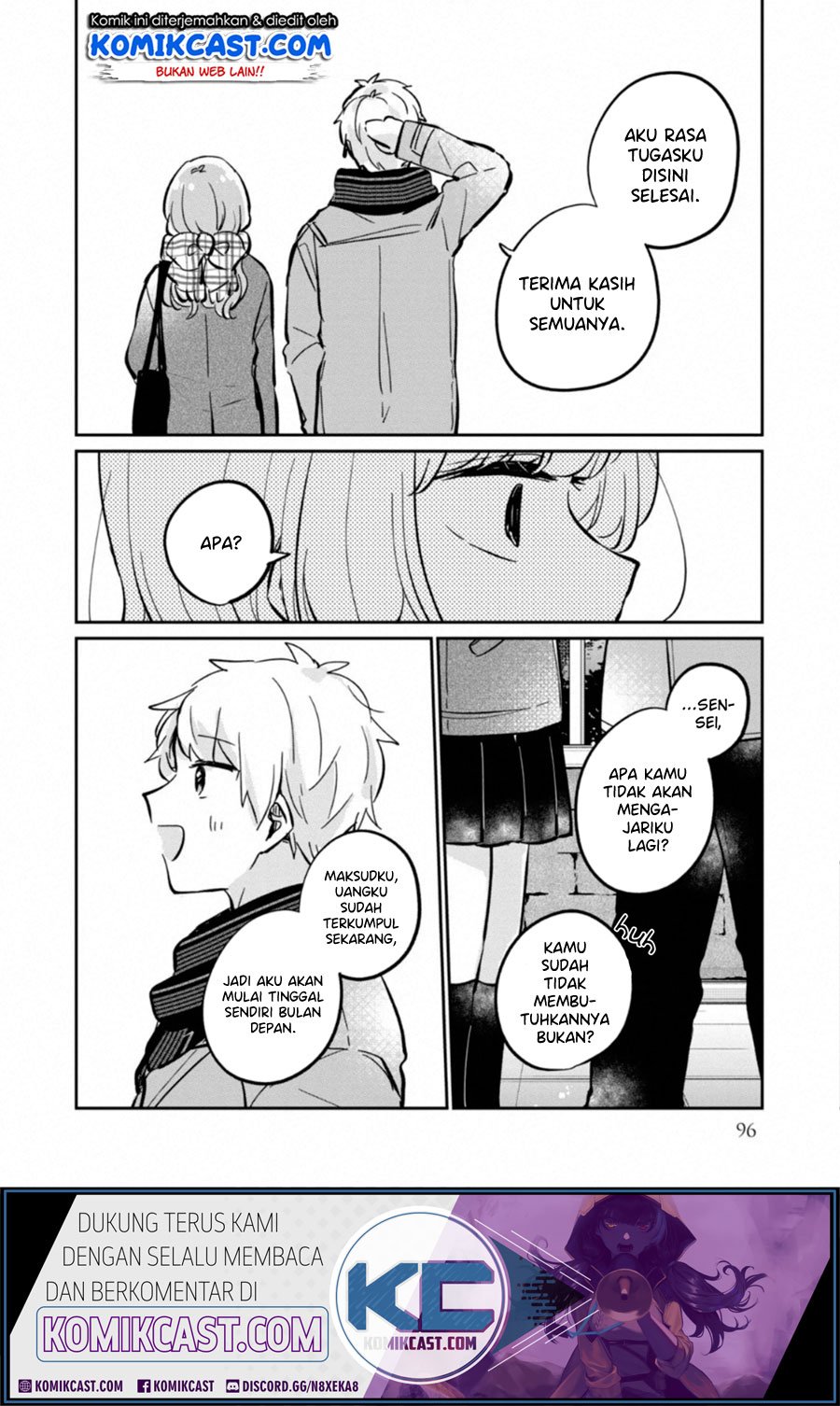 It’s Not Meguro-san’s First Time Chapter 30.5