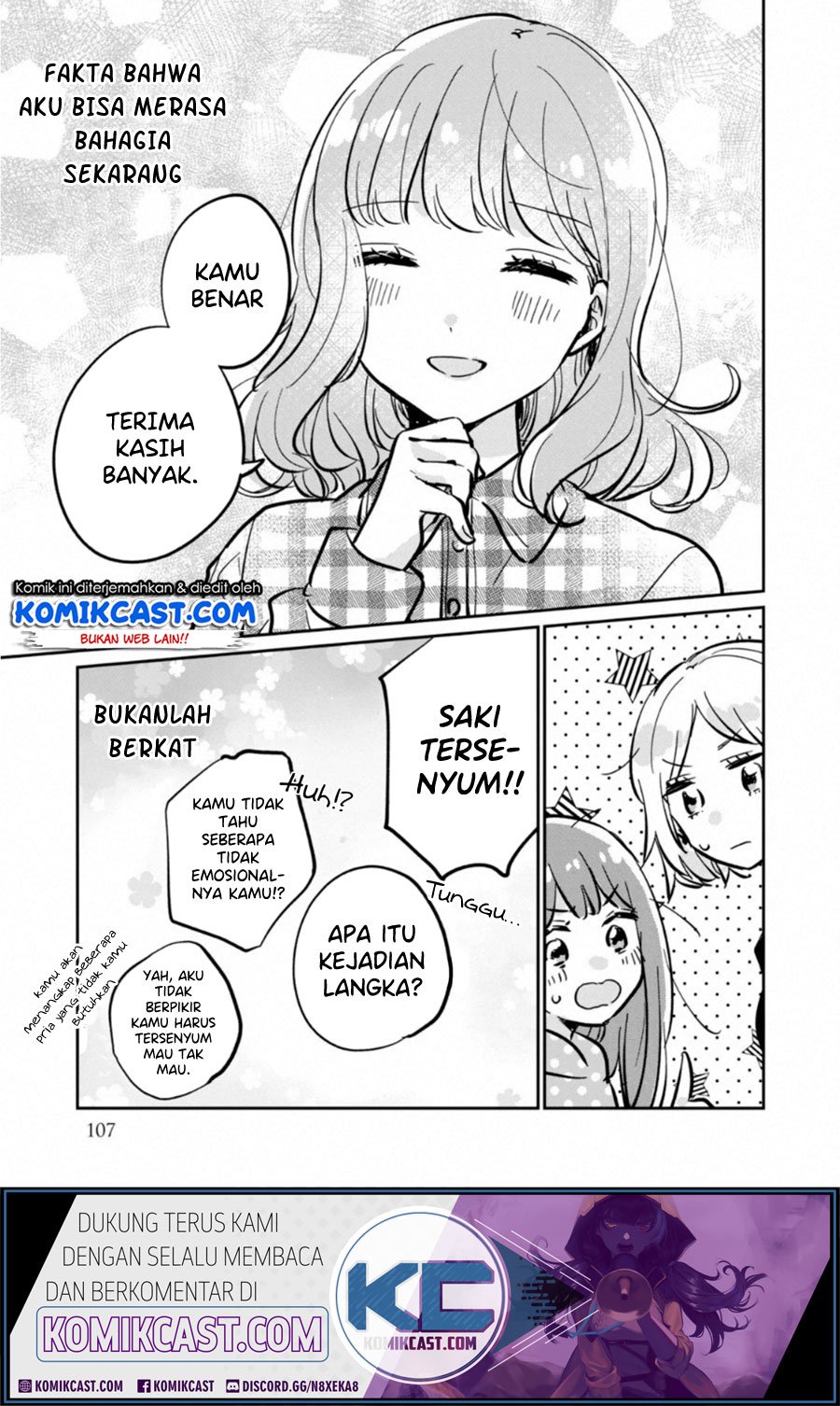 It’s Not Meguro-san’s First Time Chapter 30.5