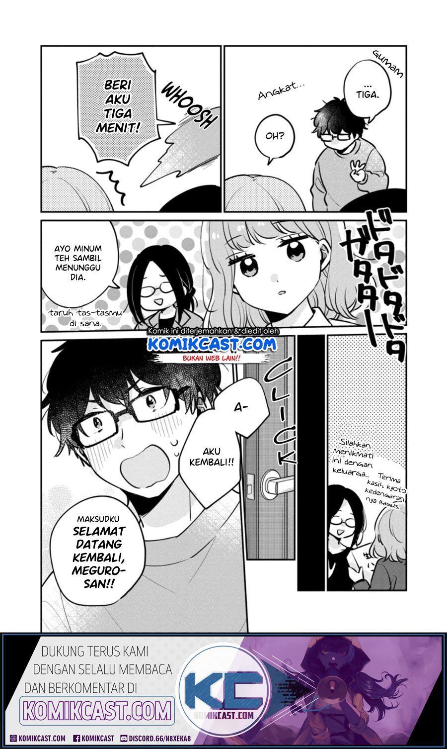 It’s Not Meguro-san’s First Time Chapter 31