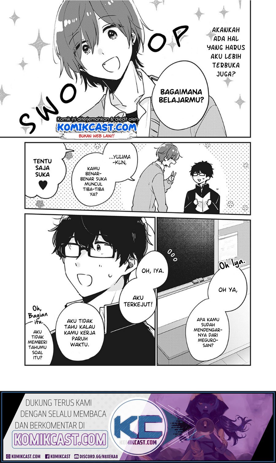 It’s Not Meguro-san’s First Time Chapter 33