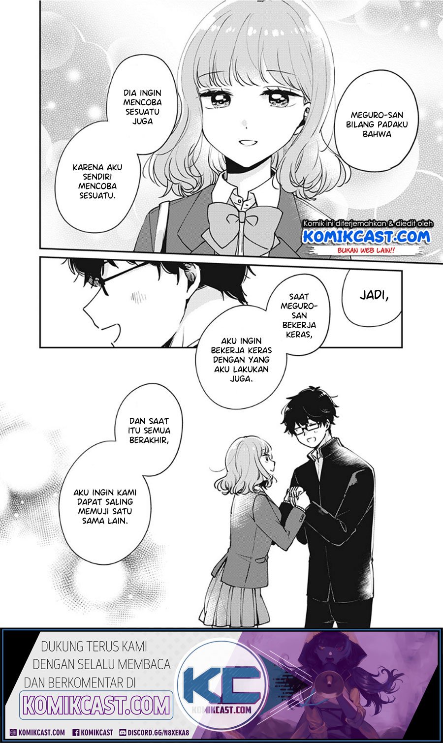 It’s Not Meguro-san’s First Time Chapter 33