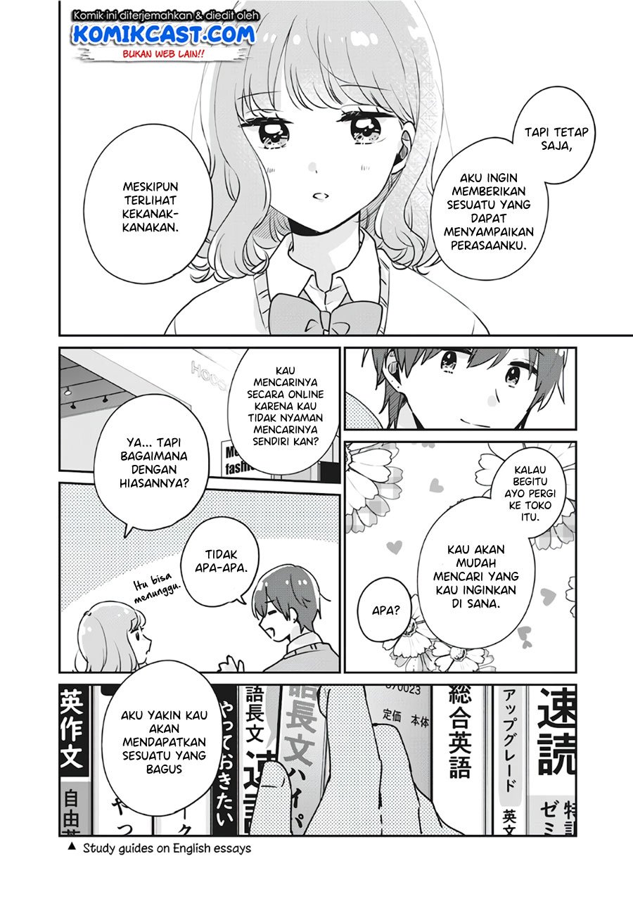 It’s Not Meguro-san’s First Time Chapter 36